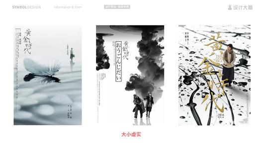 买个假的缅因大学毕业证